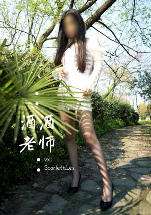 美丽水蜜桃4_BD韩语全集免费观看