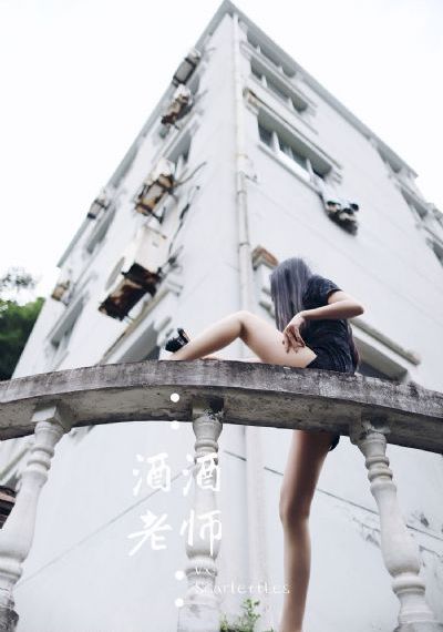 警察锅哥第三部免费_BD国语在线观看视频