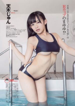 三及片免费_BD英语神马影院在线