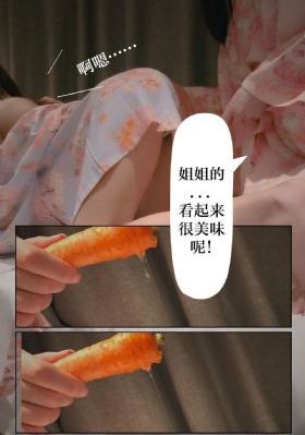 长筒袜_BD国语在线播放观看